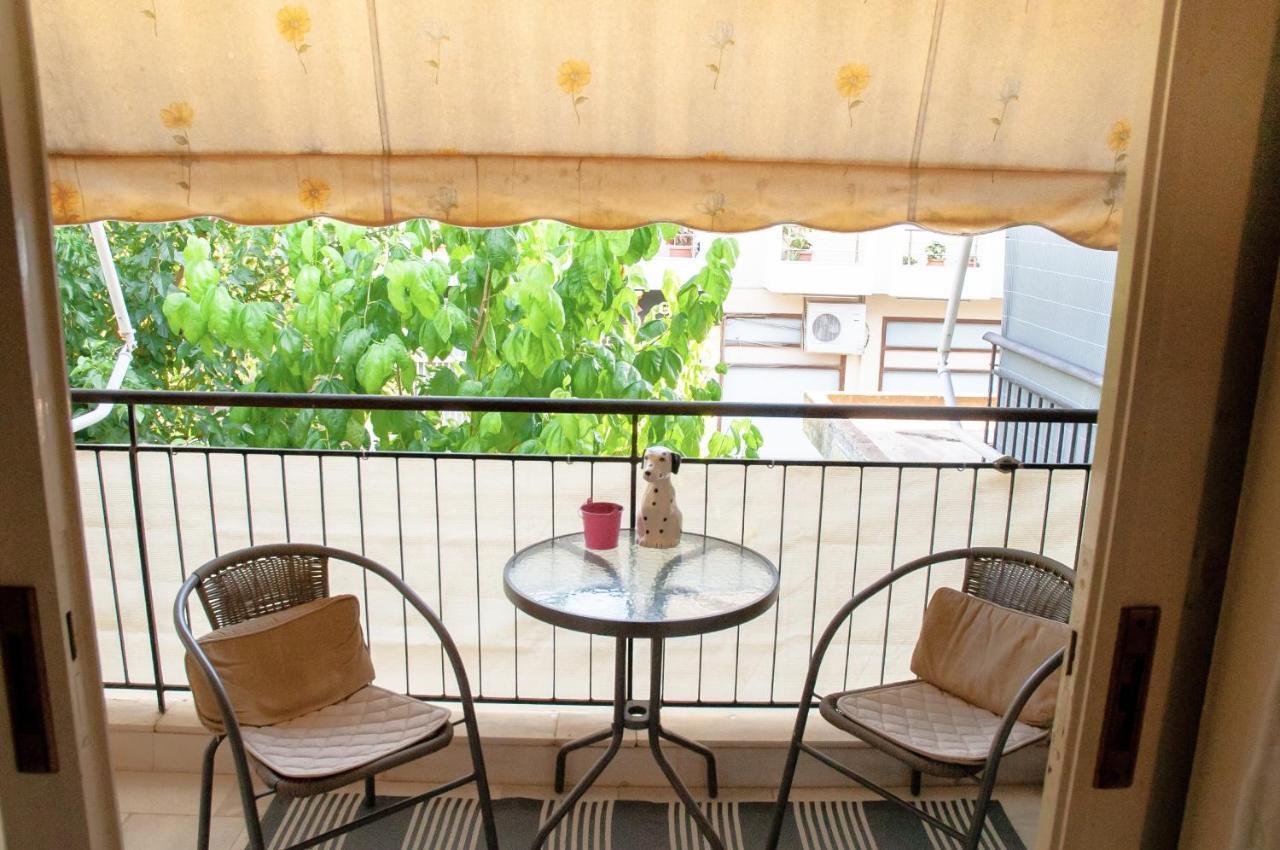 Mid Century Modern Apartment - Atelier Ancient Olympia Exterior photo